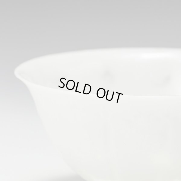 画像7: komorebi杯　枝