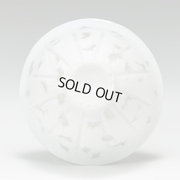 画像5: komorebi杯　枝