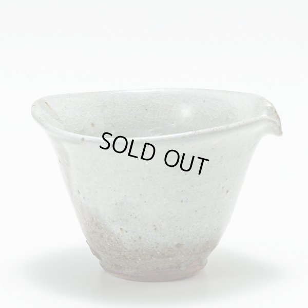 画像5: 粉引茶注　18