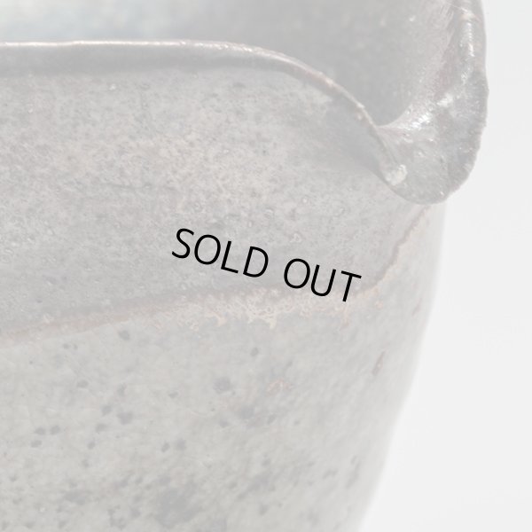 画像12: 打掛志野片口　小（茶注）15