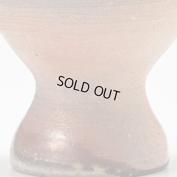 画像15: 窯変高台杯　11