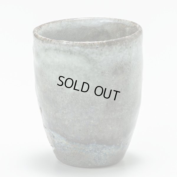 画像2: 粉引窯変杯　５