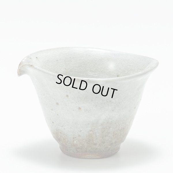 画像4: 粉引茶注　18