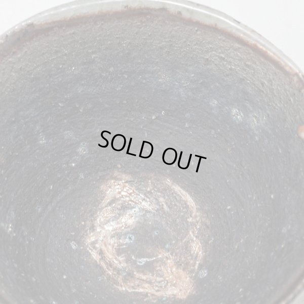 画像11: 打掛志野鎬盃　12