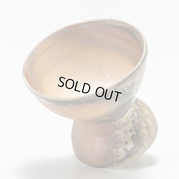 画像5: 窯変高台杯　11