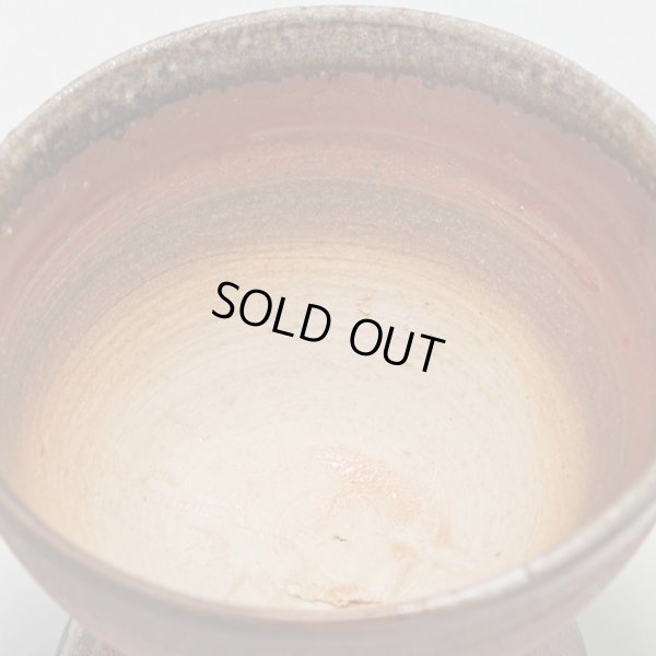 画像11: 窯変高台杯　11