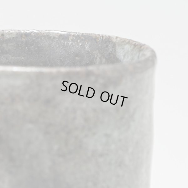 画像10: 粉引窯変杯　５