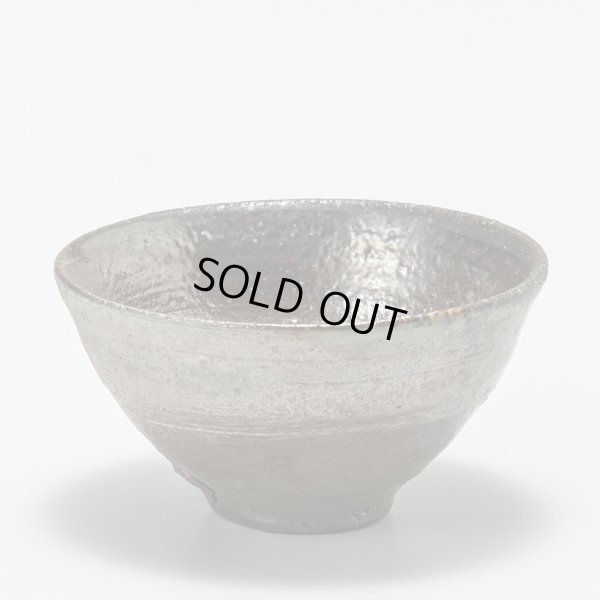 画像4: 南蛮盃　９