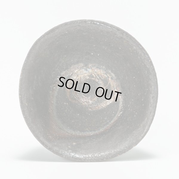 画像6: 南蛮鎬盃　８