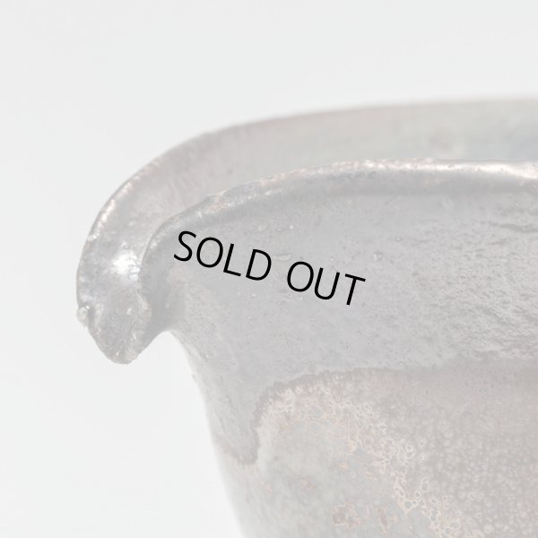 画像10: 打掛志野片口　小（茶注）15