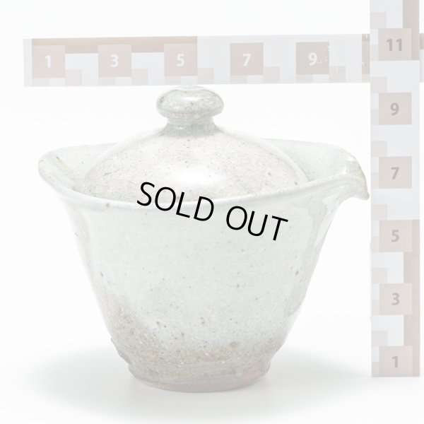 画像20: 粉引茶注　18