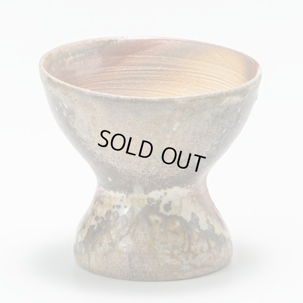 画像2: 窯変高台杯　11