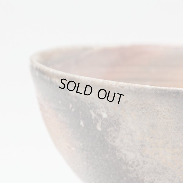 画像9: 窯変高台杯　11