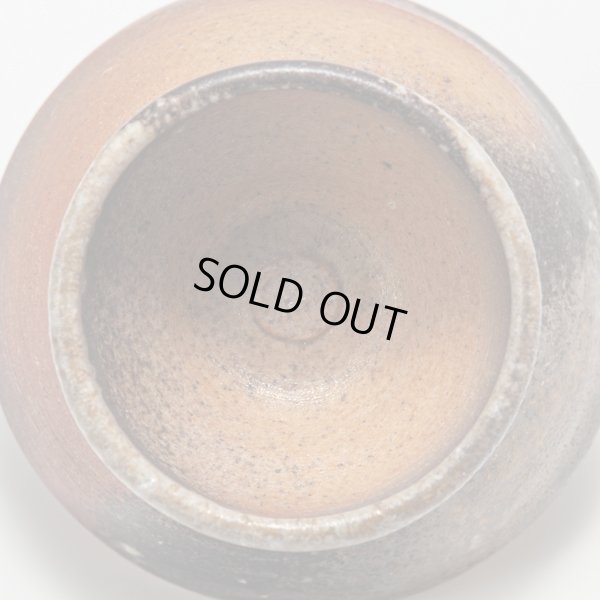 画像17: 窯変高台杯　11