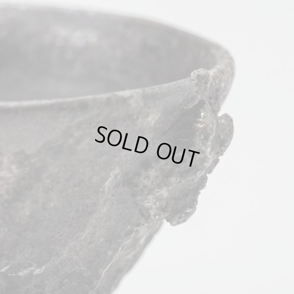 画像11: 自然釉盃　６