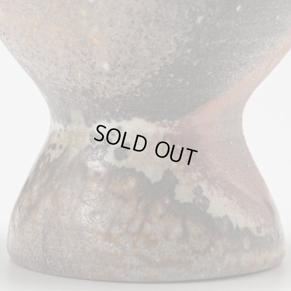 画像14: 窯変高台杯　11