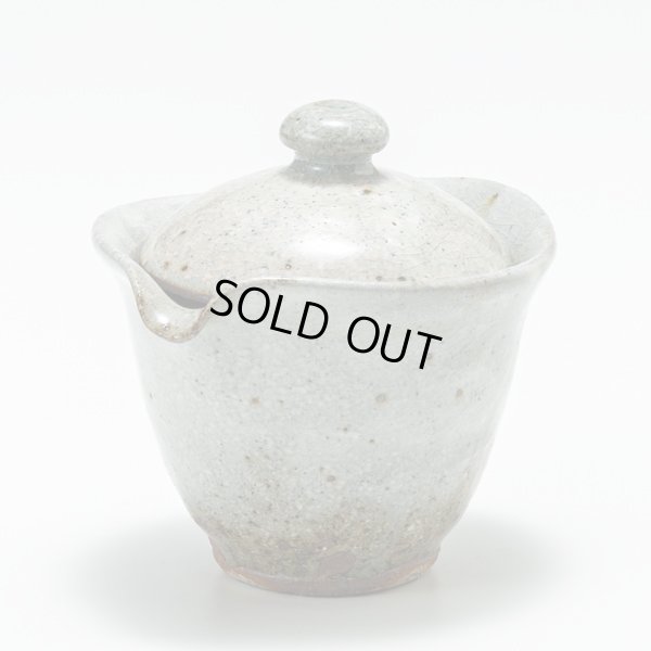 画像2: 粉引茶注　18