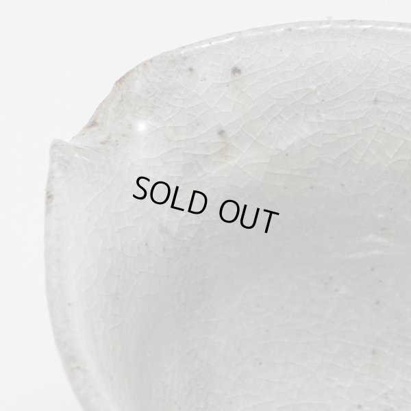 画像12: 粉引茶注　18