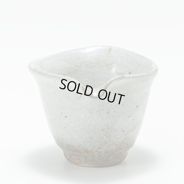 画像3: 粉引茶注　18