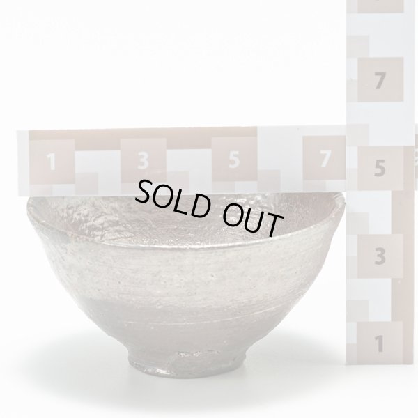 画像15: 南蛮盃　９