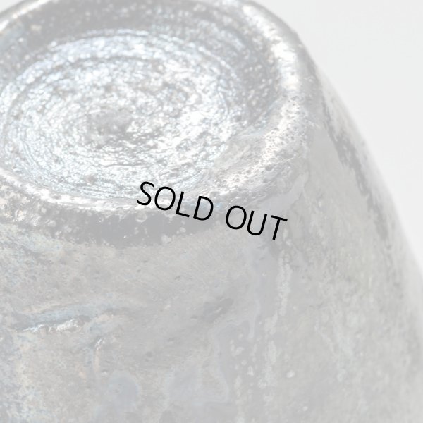 画像16: 粉引窯変杯　５