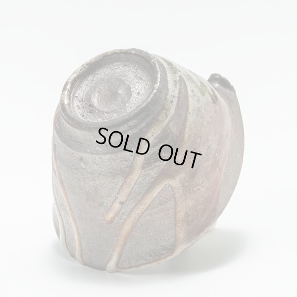 画像9: 打掛志野片口　小（茶注）15