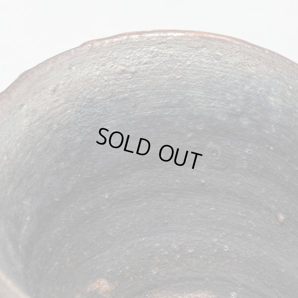 画像13: 打掛志野片口　小（茶注）15