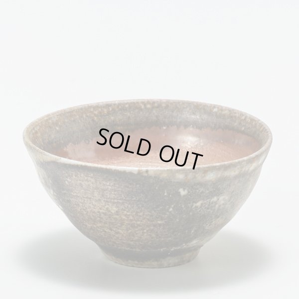 画像4: 窯変鎬盃　10