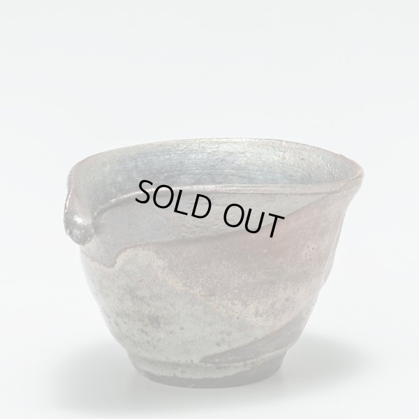 画像2: 打掛志野片口　小（茶注）15