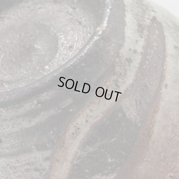 画像17: 打掛志野片口　小（茶注）15