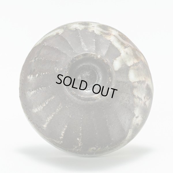 画像7: 打掛志野鎬盃　12