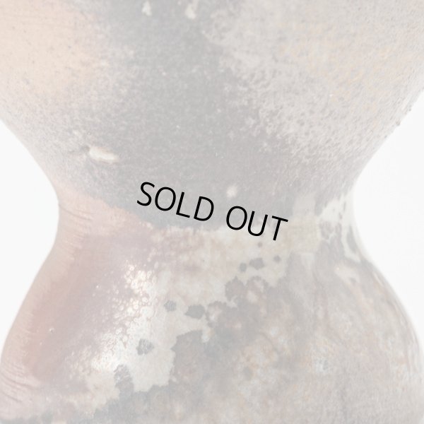 画像13: 窯変高台杯　11