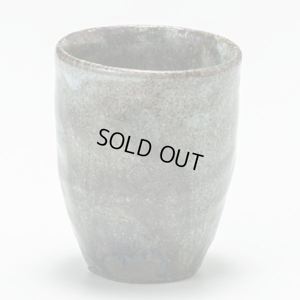 画像4: 粉引窯変杯　５