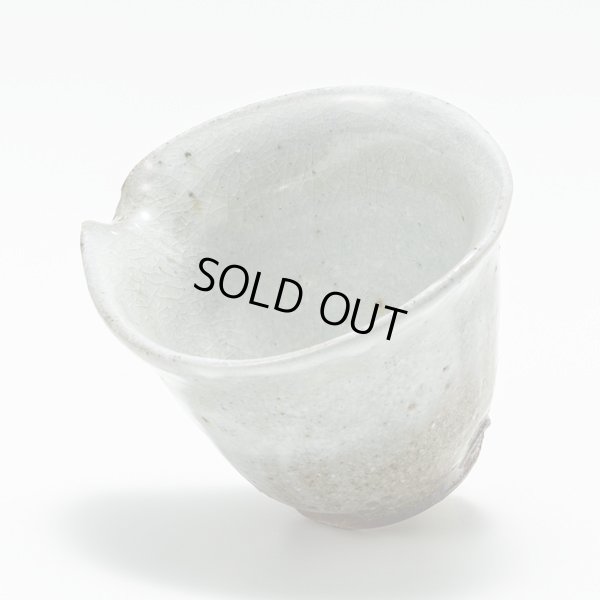 画像7: 粉引茶注　18