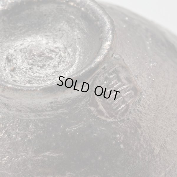 画像14: 南蛮盃　９