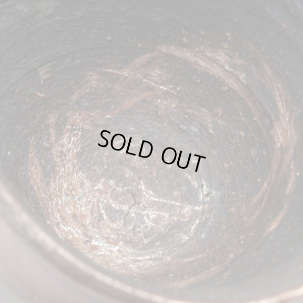 画像14: 打掛志野片口　小（茶注）15