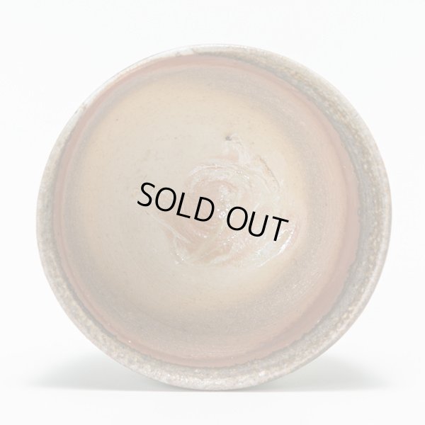 画像6: 窯変鎬盃　10