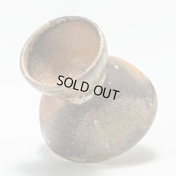 画像8: 窯変高台杯　11