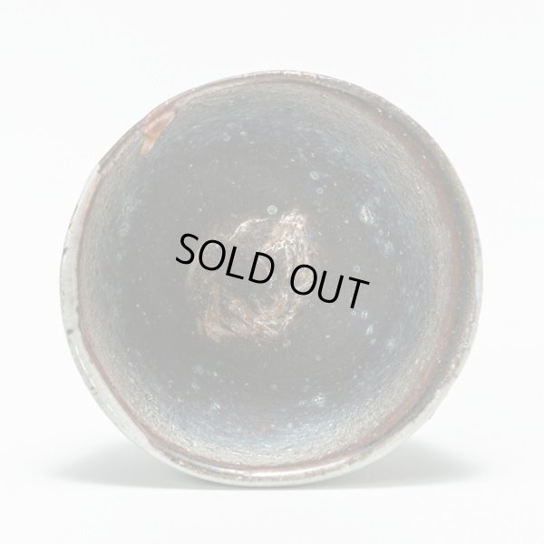 画像6: 打掛志野鎬盃　12