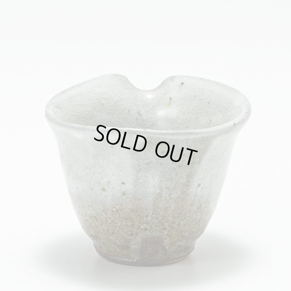 画像6: 粉引茶注　18