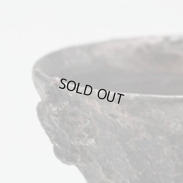 画像9: 自然釉盃　６