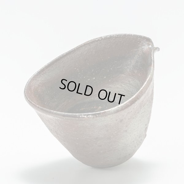 画像6: 南蛮片口　小（茶注）　16