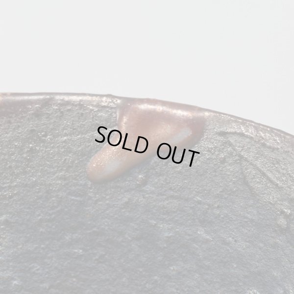 画像12: 打掛志野鎬盃　12