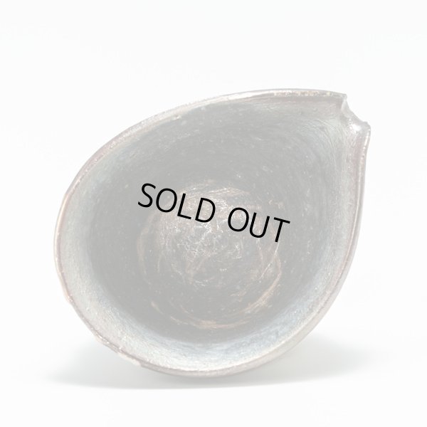 画像7: 打掛志野片口　小（茶注）15