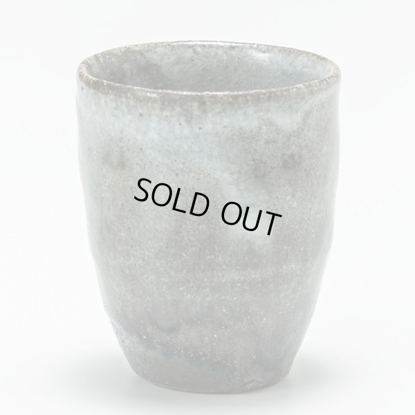 画像3: 粉引窯変杯　５