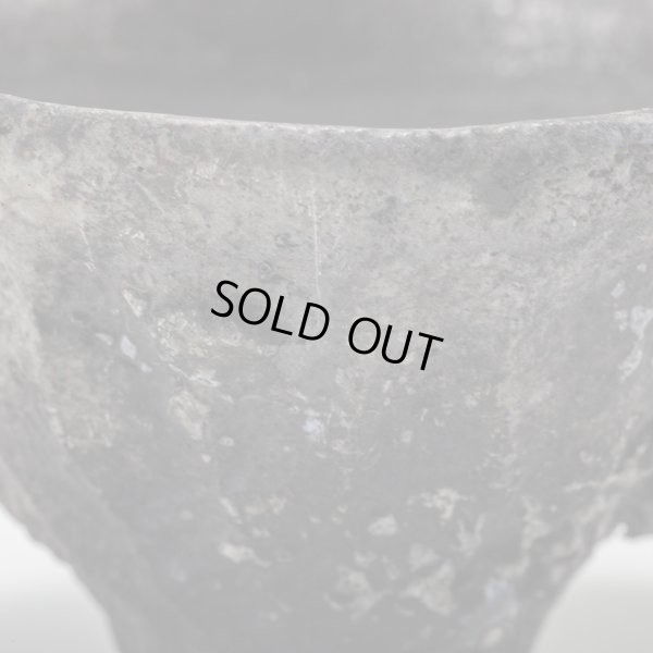 画像14: 自然釉盃　６