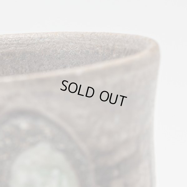 画像10: 窯変杯　１