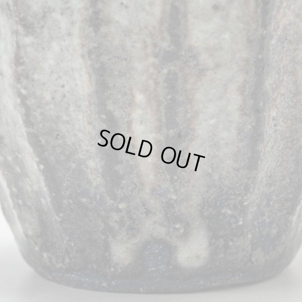 画像12: 粉引窯変鎬杯　３