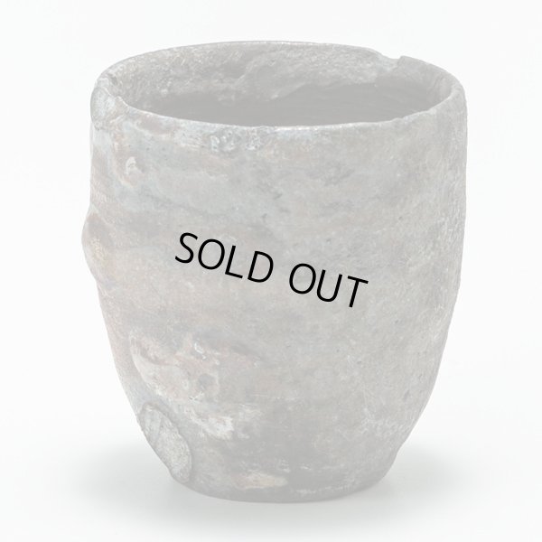 画像2: 自然釉杯　２