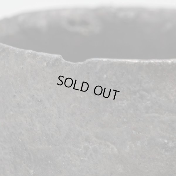 画像10: 自然釉杯　２